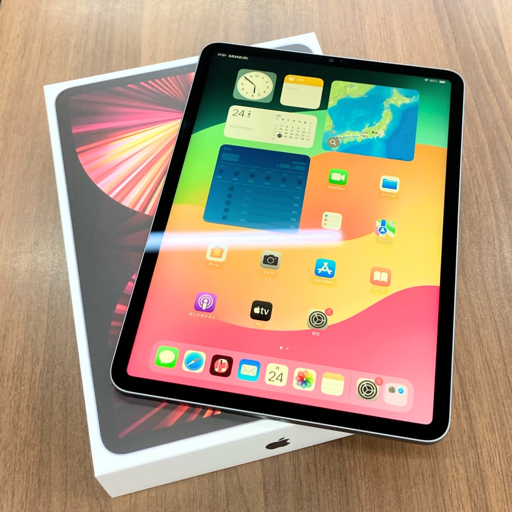 岡山店｜Apple製品買取｜iPad Pro 11インチ 第3世代 Wi-Fiモデル 256GB スペースグレイ MHQU3J/A 買取実績