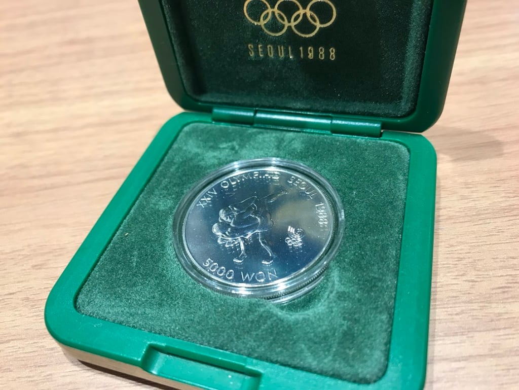 ソウルオリンピック 5000ウォン銀貨