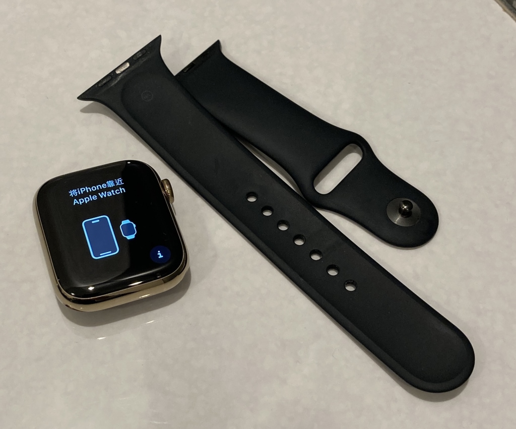 Apple Watch Series8 GPS+Cellular ゴールドステンレススチールケース スポーツバンド 45mm MNNH3J/A