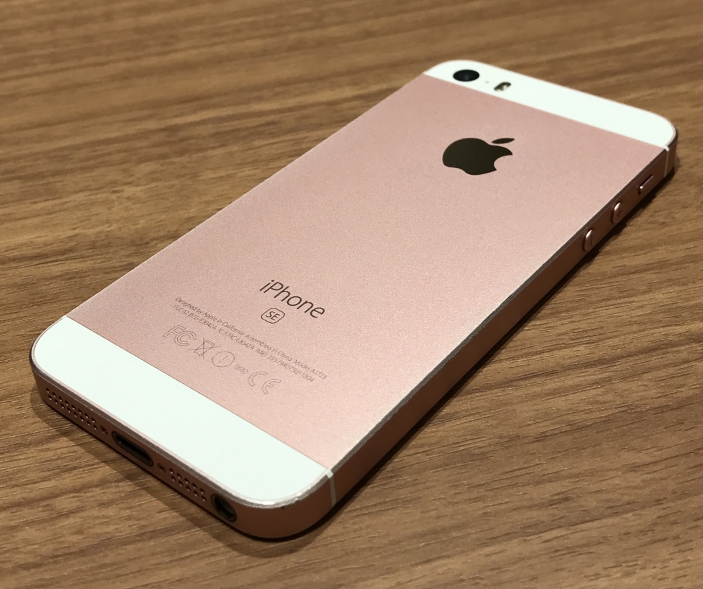 SIMロック解除(docomo) iPhone SE （第1世代） 16GB ローズゴールド MLXN2J/A