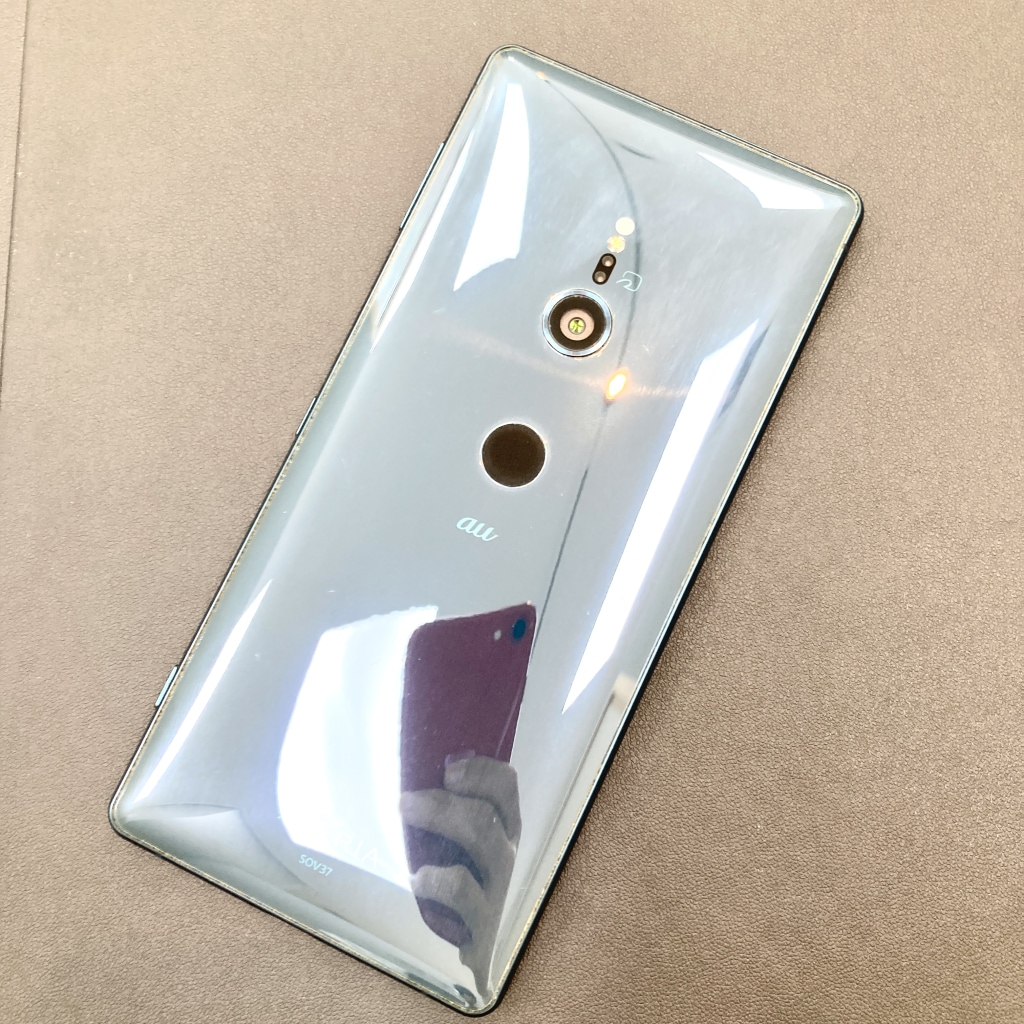 SIMロック解除(au) Xperia XZ2 ディープグリーン SOV37