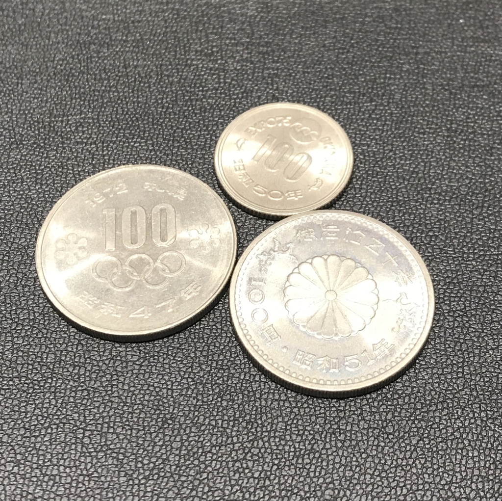 記念硬貨 100円玉 まとめ