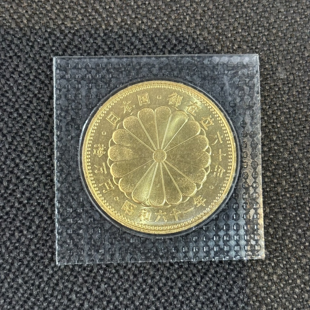 24金/K24 天皇陛下御在位60年記念 10万円金貨 20g