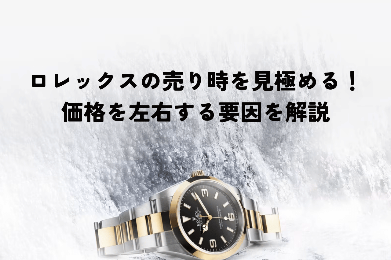 腕時計 22点 ジャンク まとめ売り レディース メンズ バラ売り不可です 