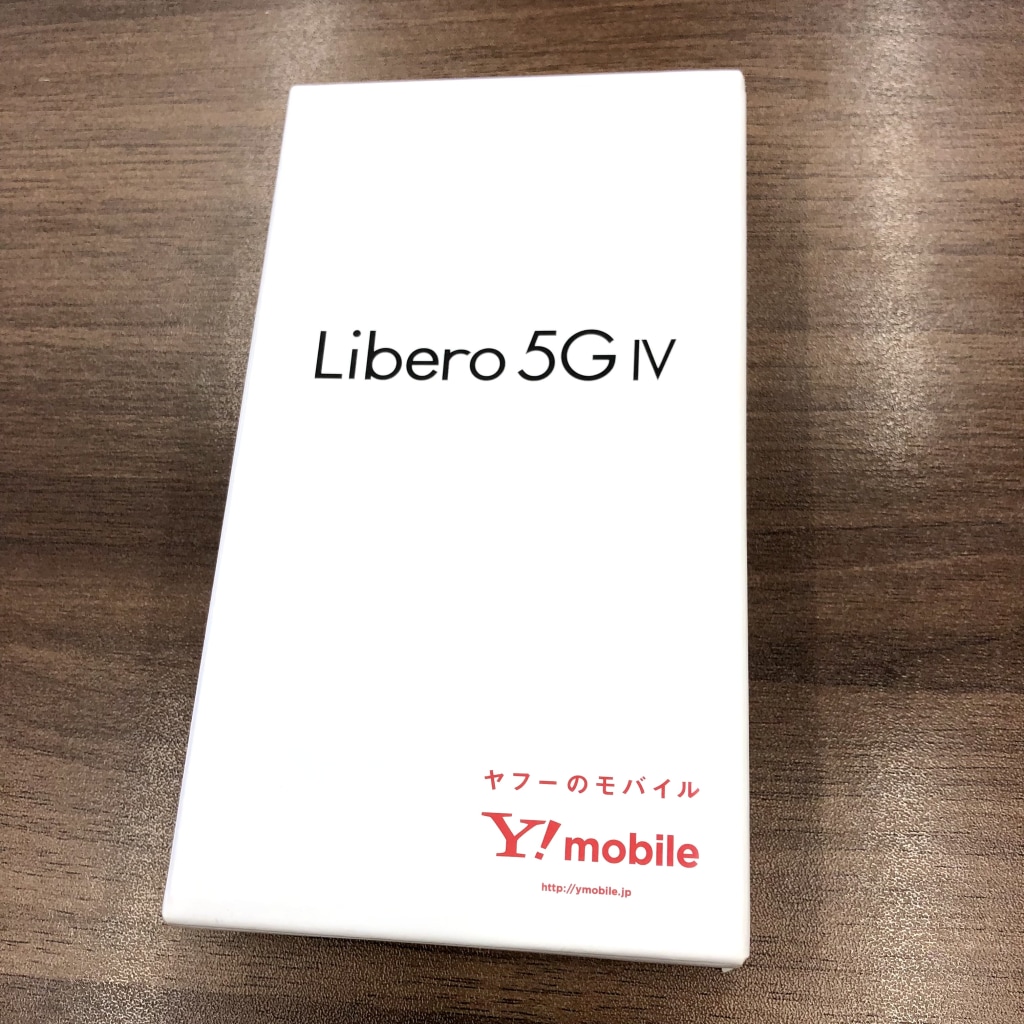 Ymobile/SIMロック解除 Libero 5G IV ブラック A302ZT