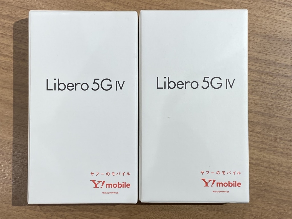 SIMロック解除(Ymobile) Libero 5G IV ブラック A302ZT