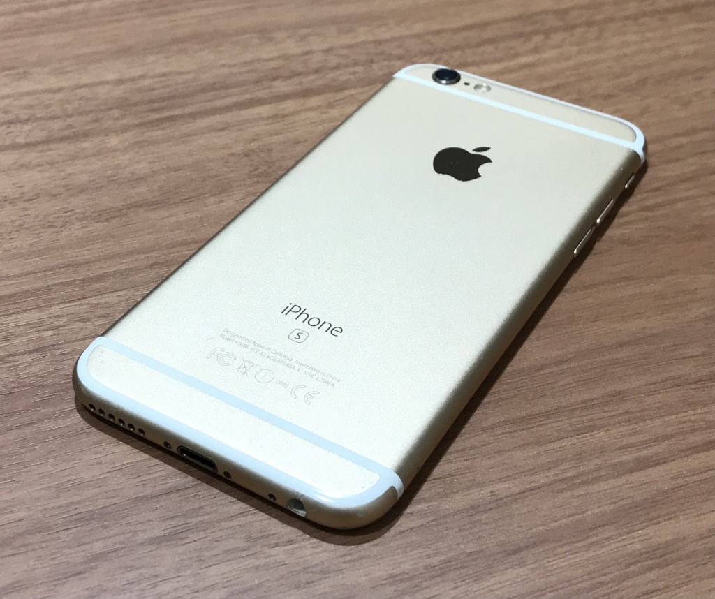 SIMロック解除(Softbank) iPhone6s 64GB ゴールド MKQQ2J/A