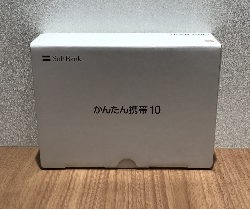 SIMロック解除済み(Softbank) かんたん携帯10 807SH