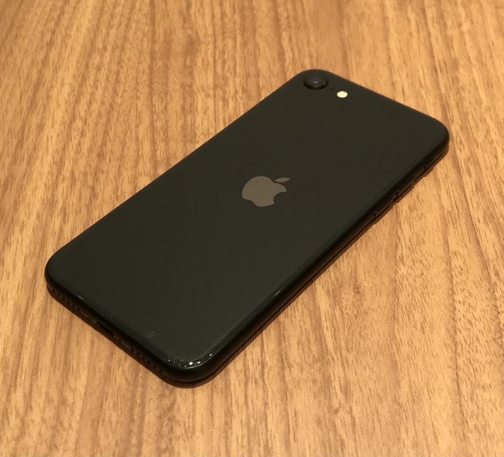 国内版SIMフリー iPhoneSE2 128GB ブラック MXD02J/A