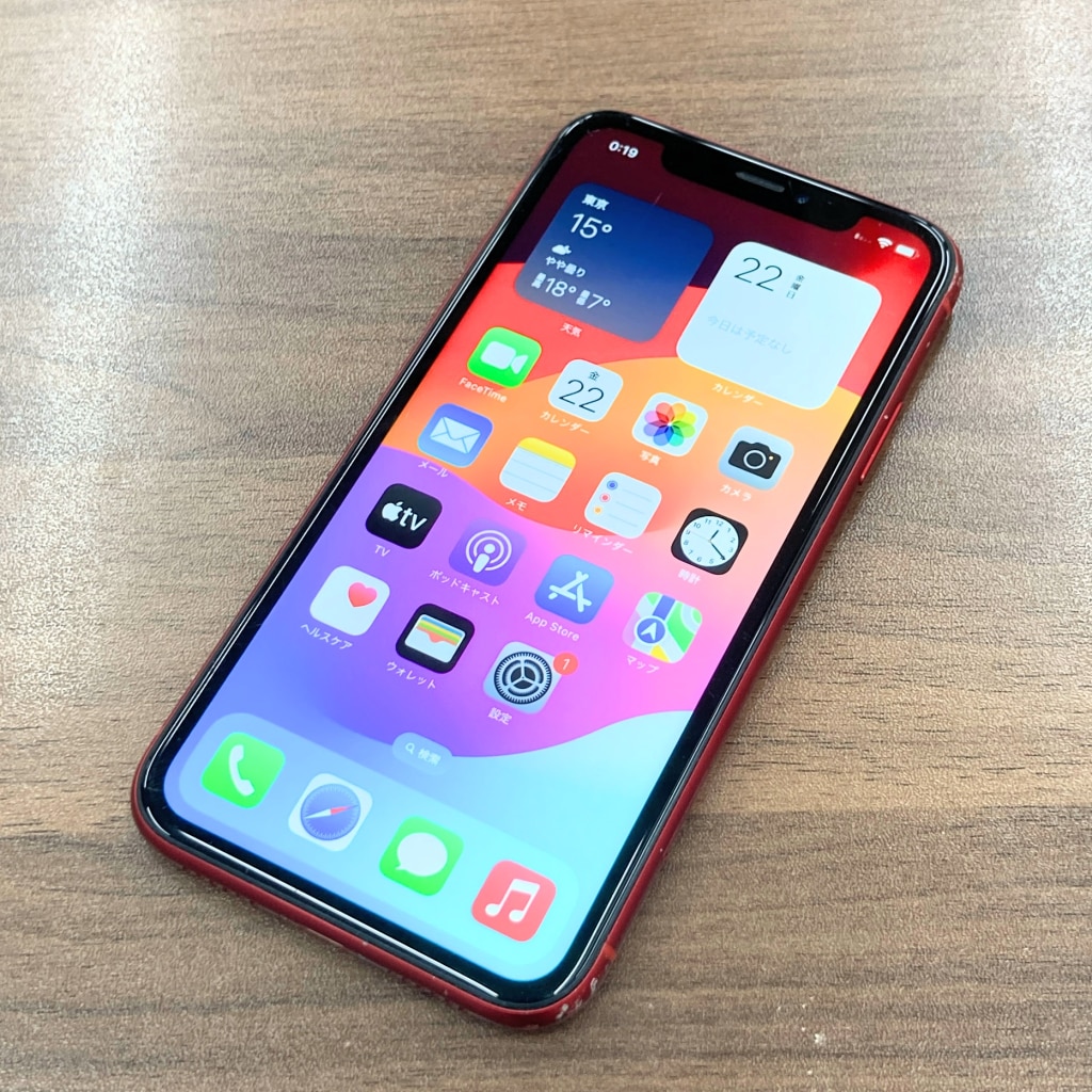 docomo/SIMロック解除 iPhoneXR 128GB レッド MT0N2J/A