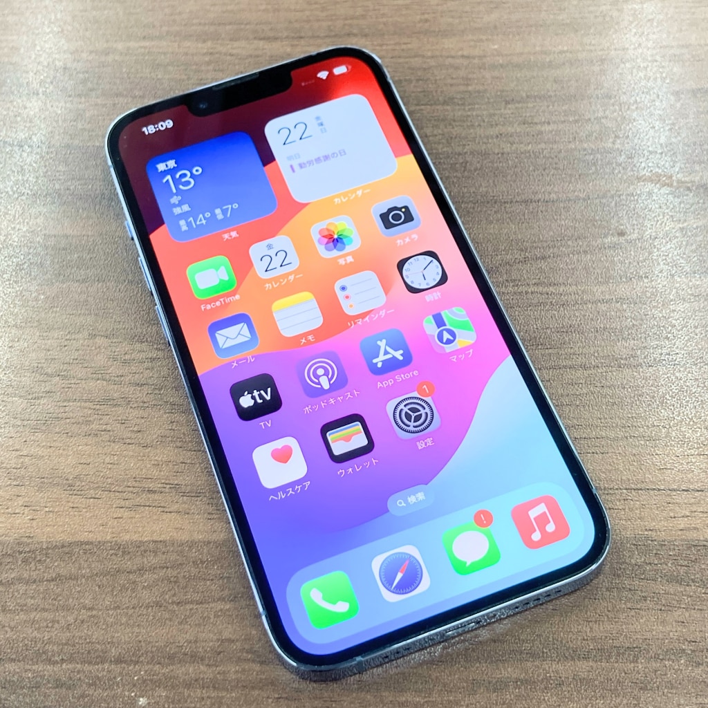 docomo/SIMロック解除 iPhone13Pro 128GB シエラブルー MLUK3J/A