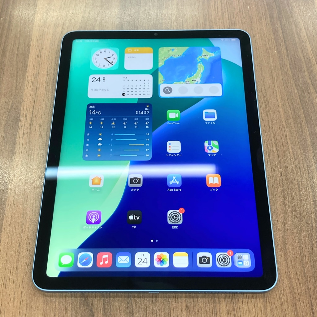 iPad Air（第5世代/2022） Wi-Fiモデル 64GB ブルー 3M9E3J/A