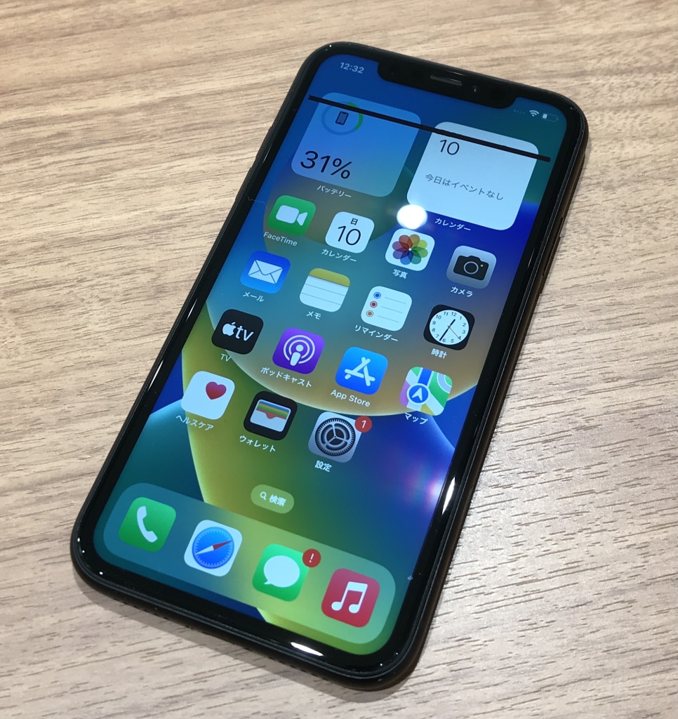 SIMロック解除(au) iPhoneXR 128GB ブラック MT0G2J/A