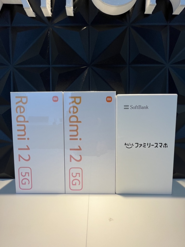 Softbank Xiaomi Redmi 12 5G A401XM あんしんファミリースマホ