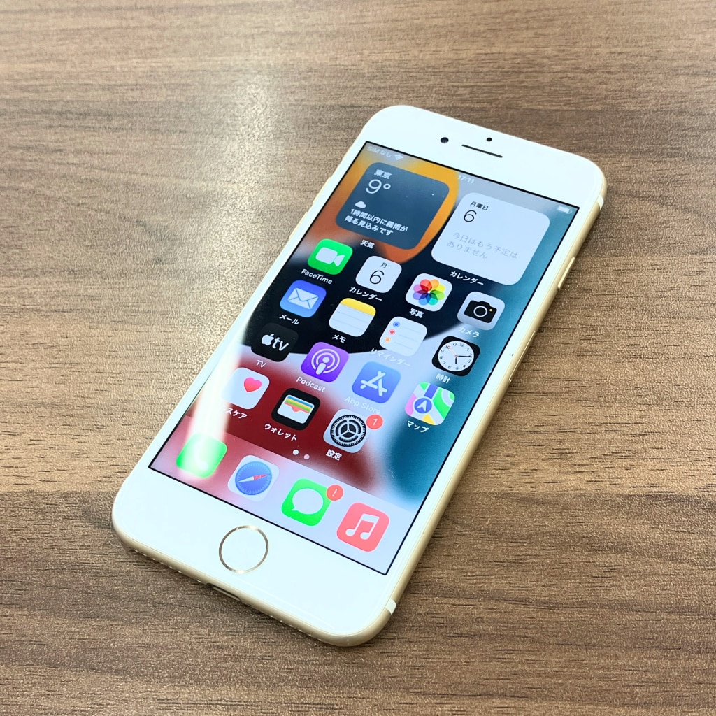 docomo/SIMロック解除 iPhone7 32GB ゴールド MNCG2J/A