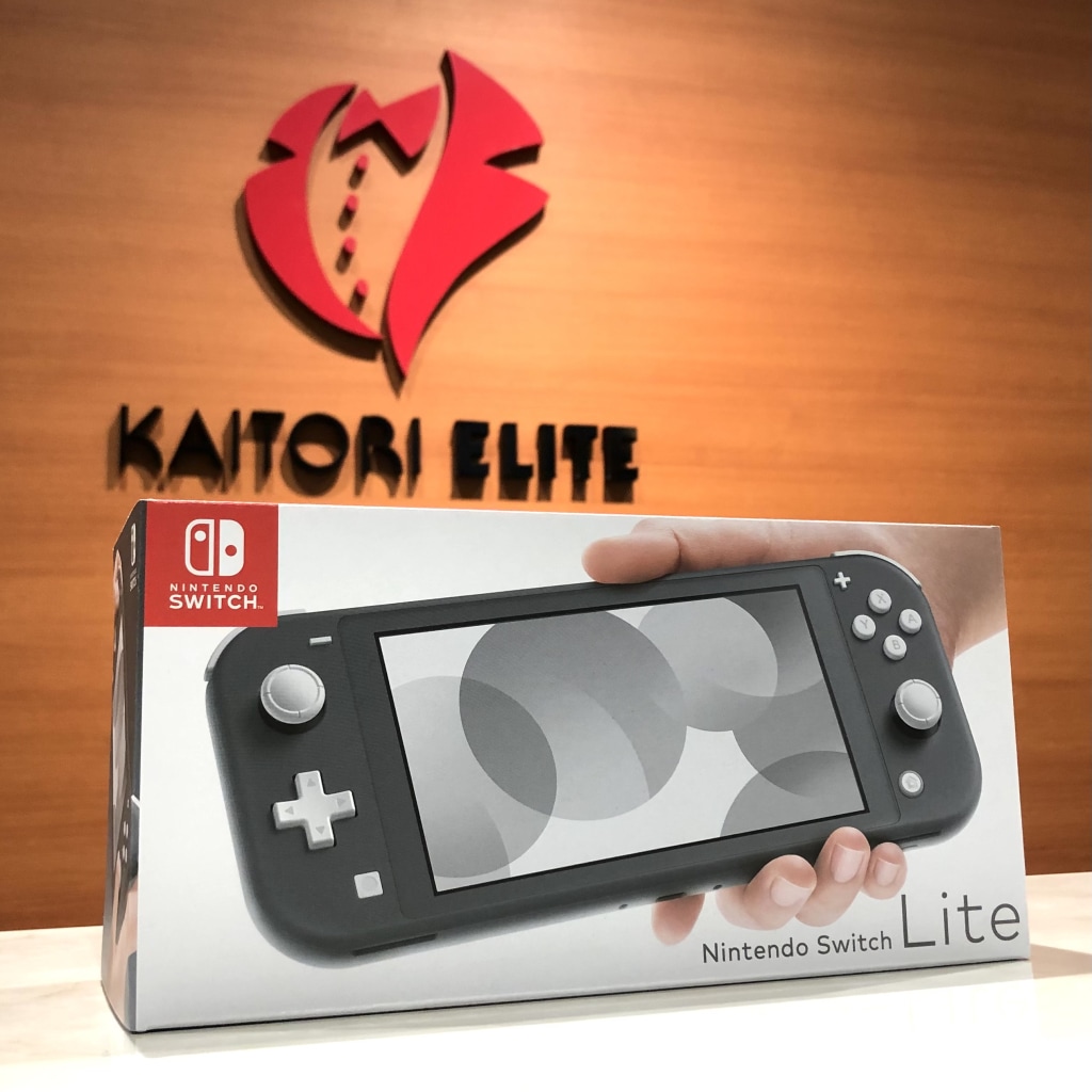 Nintendo Switch Lite グレー HDH-S-GAZAA