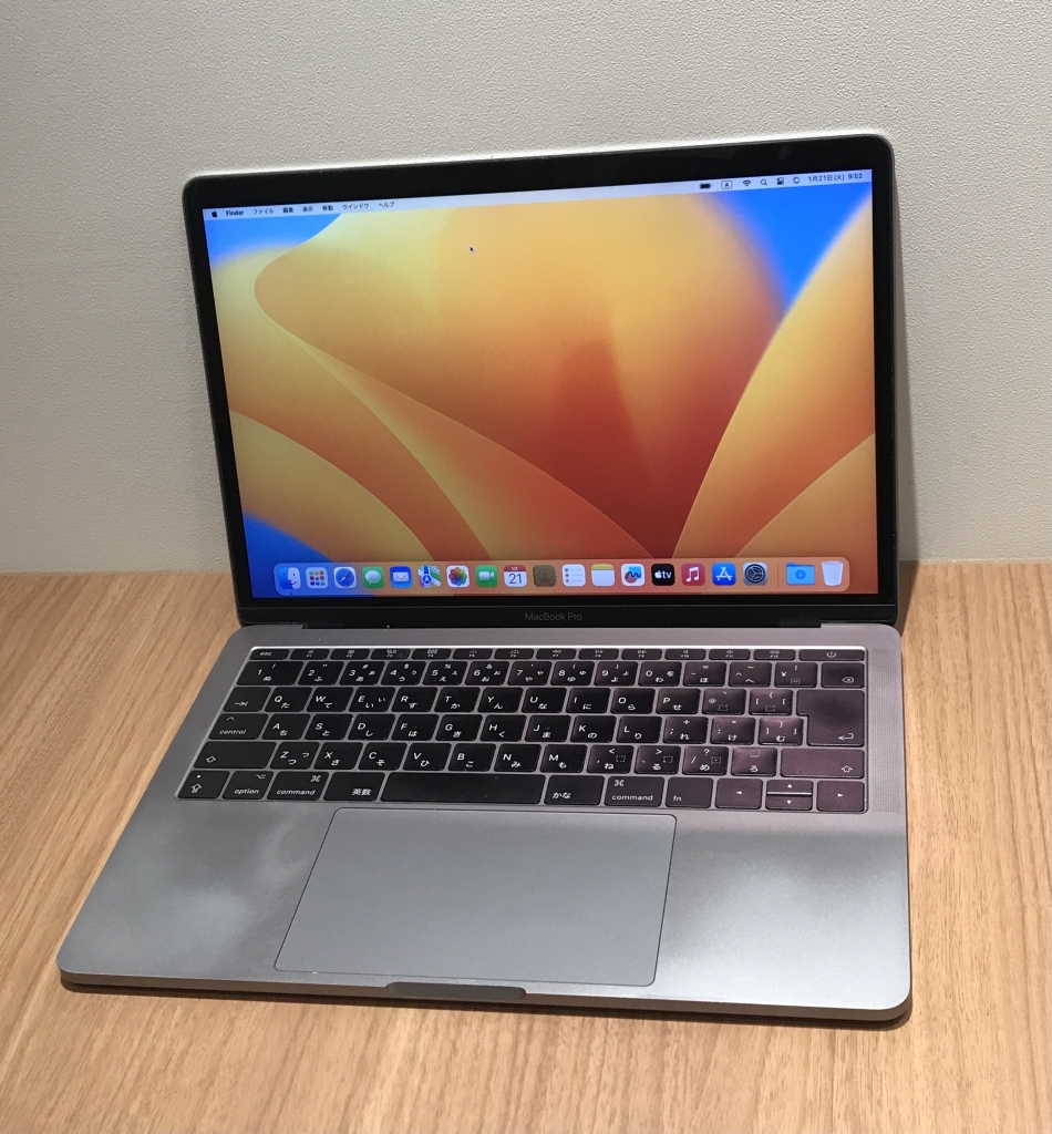 Apple MacBook Pro (13-inch, 2017, Two Thunderbolt 3 ports)