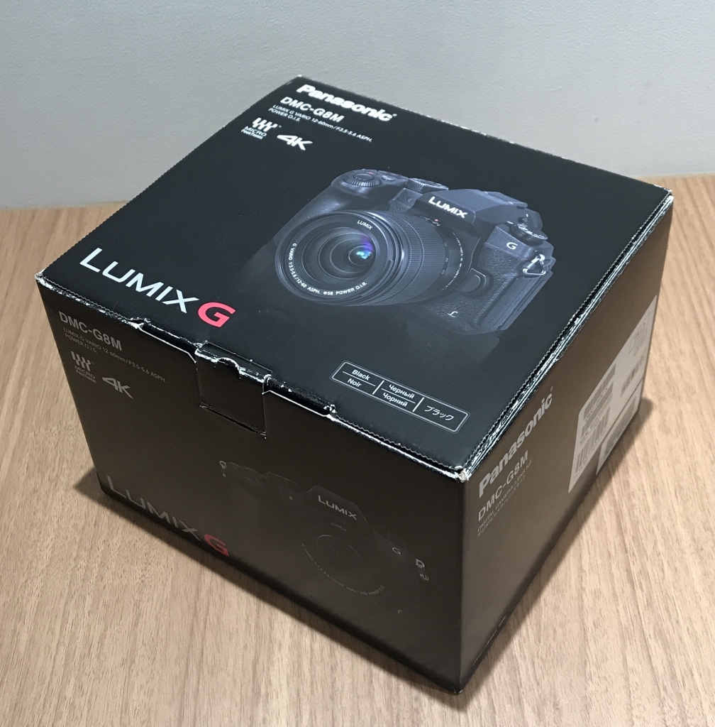 パナソニック LUMIX G ミラーレス一眼カメラ 標準ズームレンズキット DMC-G8M