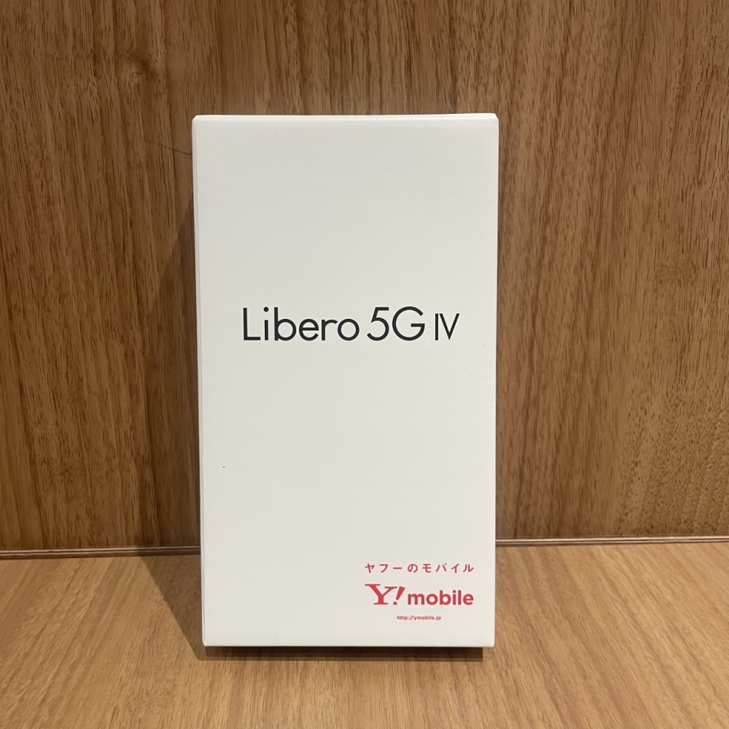 SIMロック解除(Ymobile) Libero 5G IV ブラック A302ZT