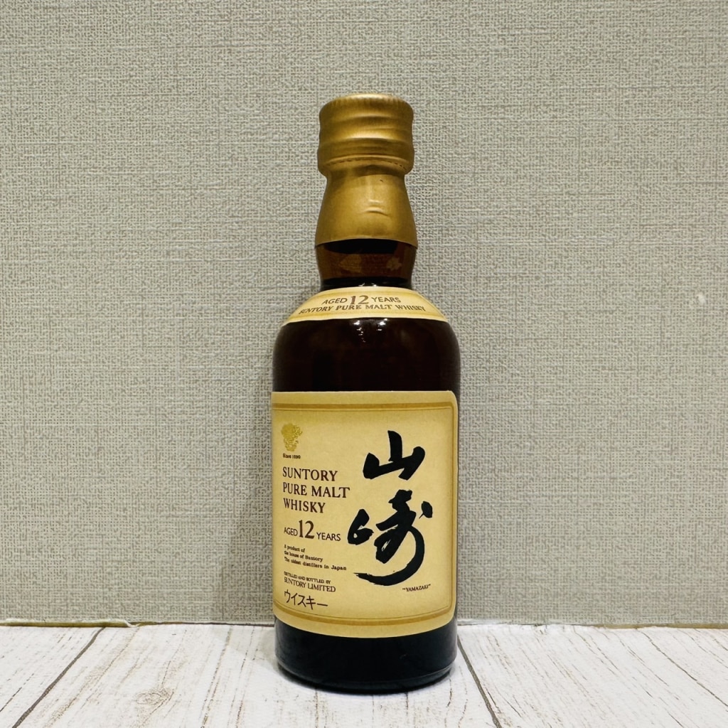 サントリー 山崎 12年 ピュアモルト ミニボトル 50ml/43度/瓶