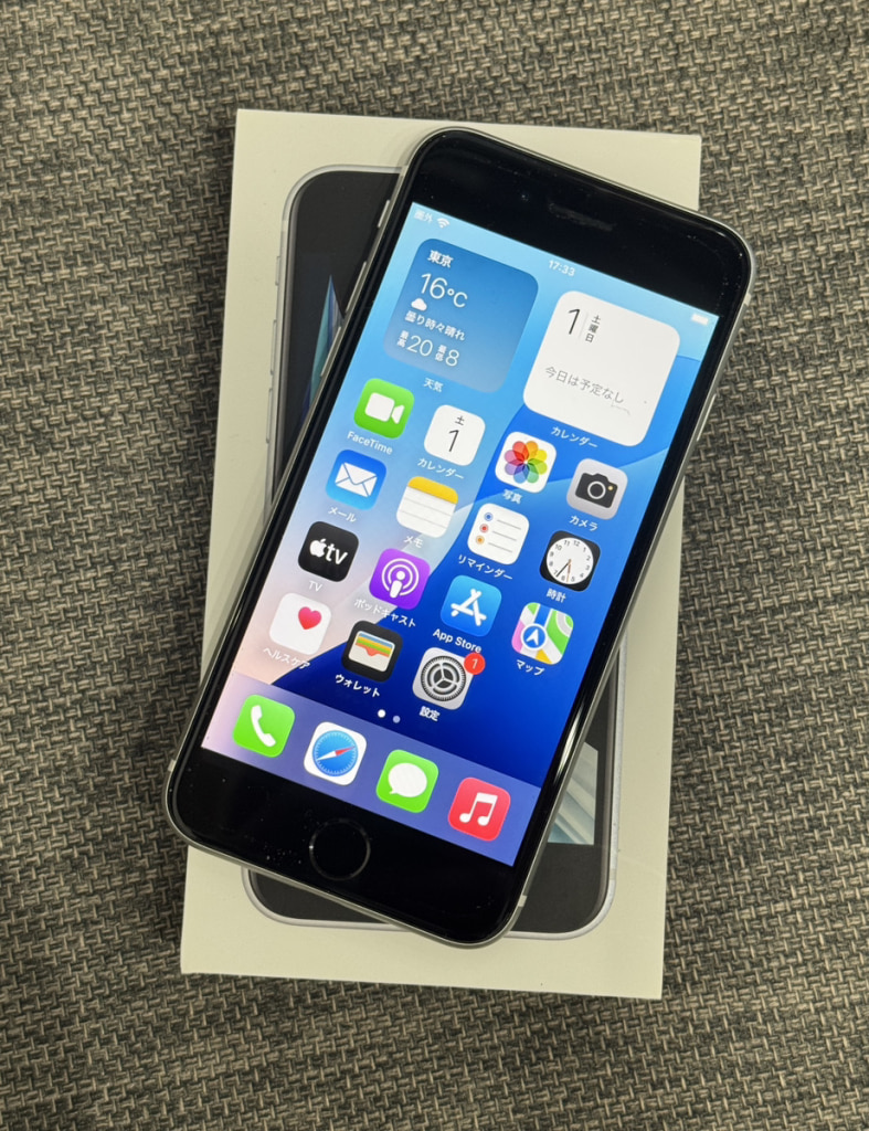 SIMロック解除(docomo) iPhoneSE2 64GB ホワイト MHGQ3J/A