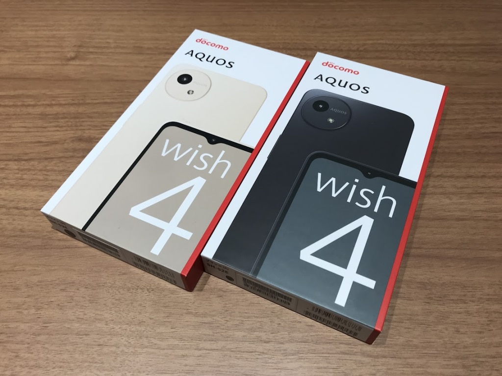 SIMロック解除(docomo) AQUOS wish4 SH-52E