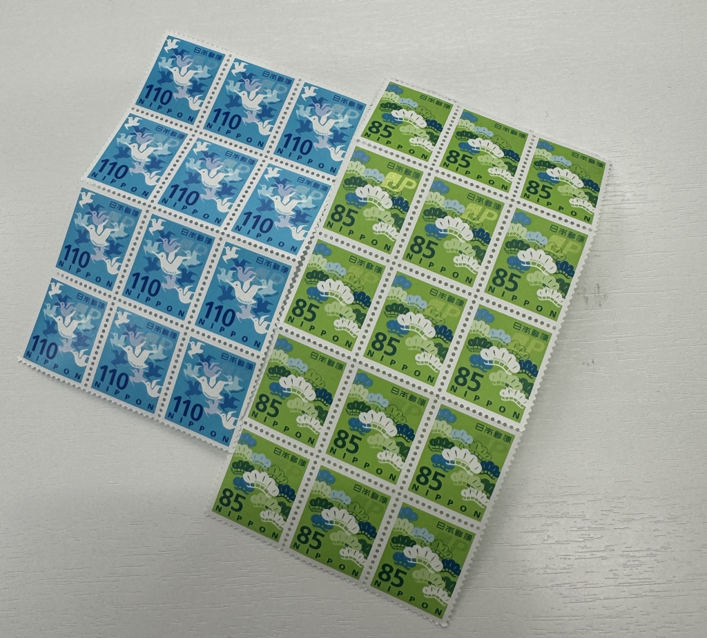 普通切手 バラ