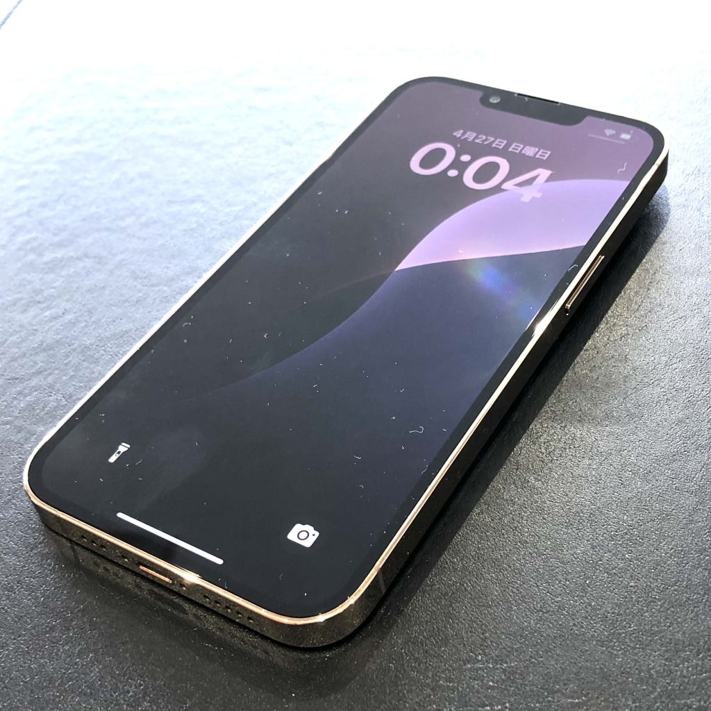 SIMロック解除(au) iPhone13 Pro 256GB ゴールド MLUQ3J/A