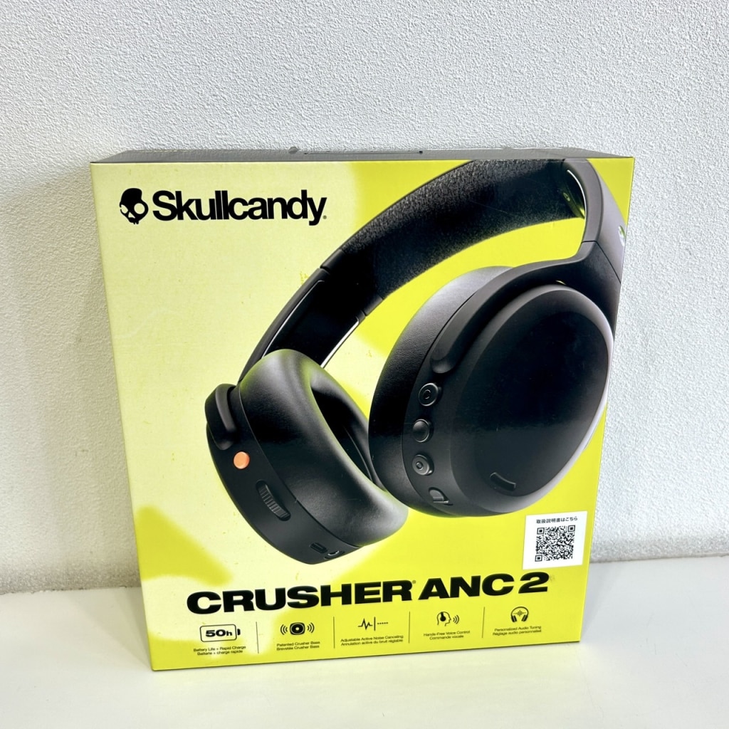 Skullcandy CRUSHER ANC 2 ワイヤレスヘッドホン