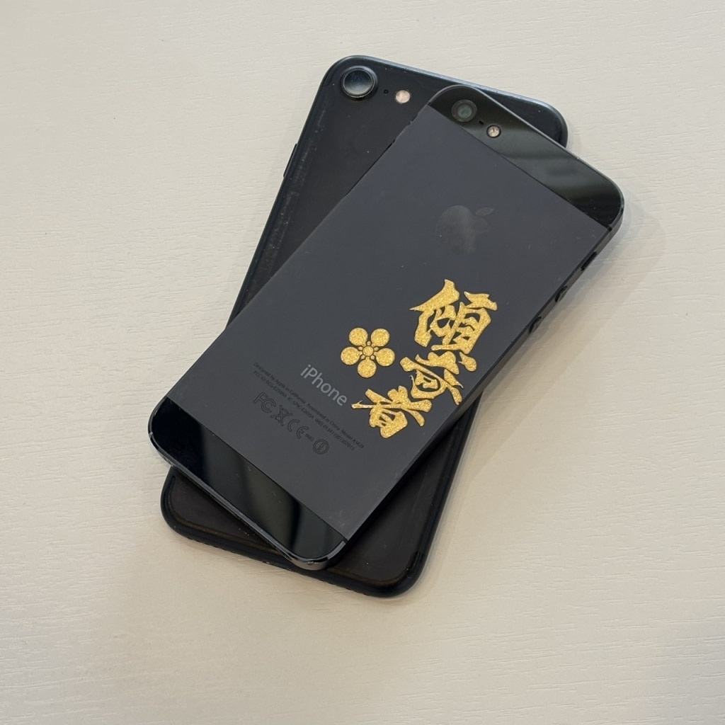 iPhoneジャンク まとめ