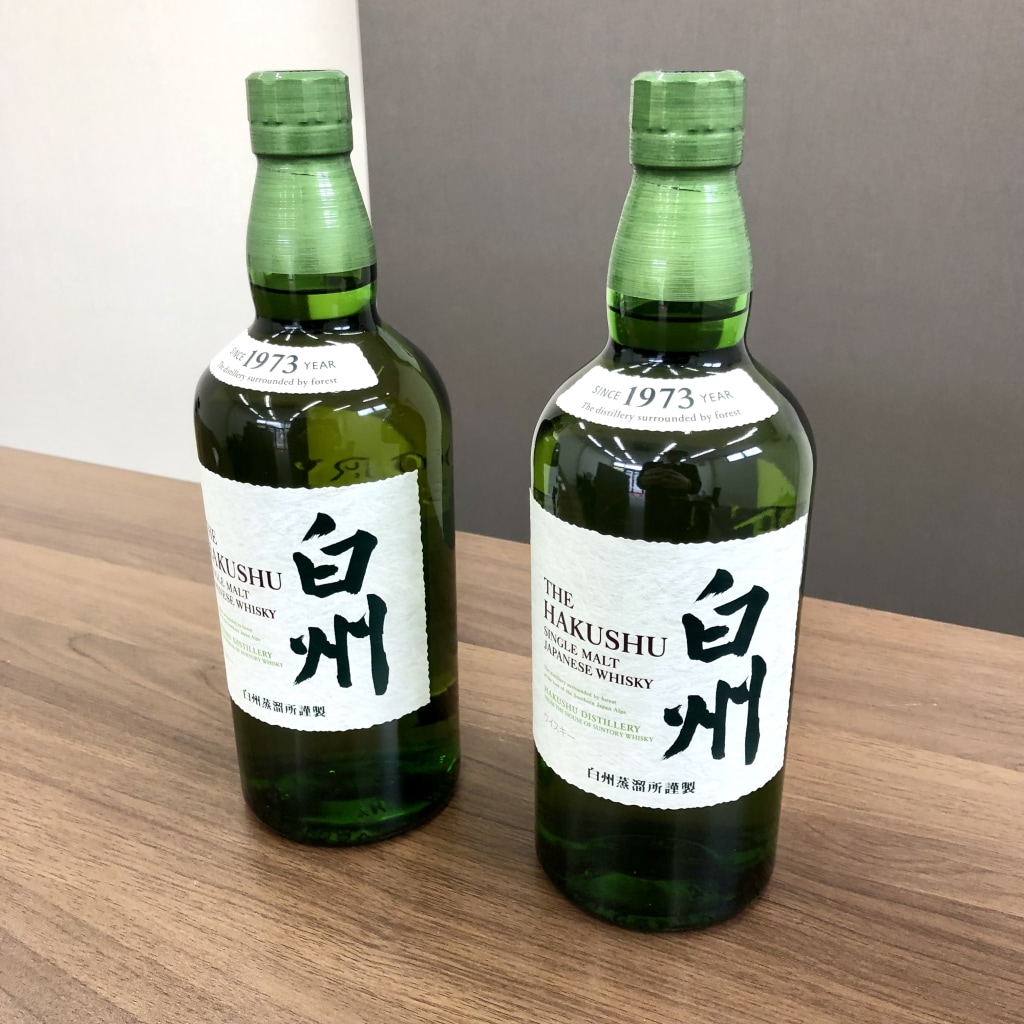 ウイスキー サントリー シングルモルトウイスキー 白州 1973 700ml/43度/瓶