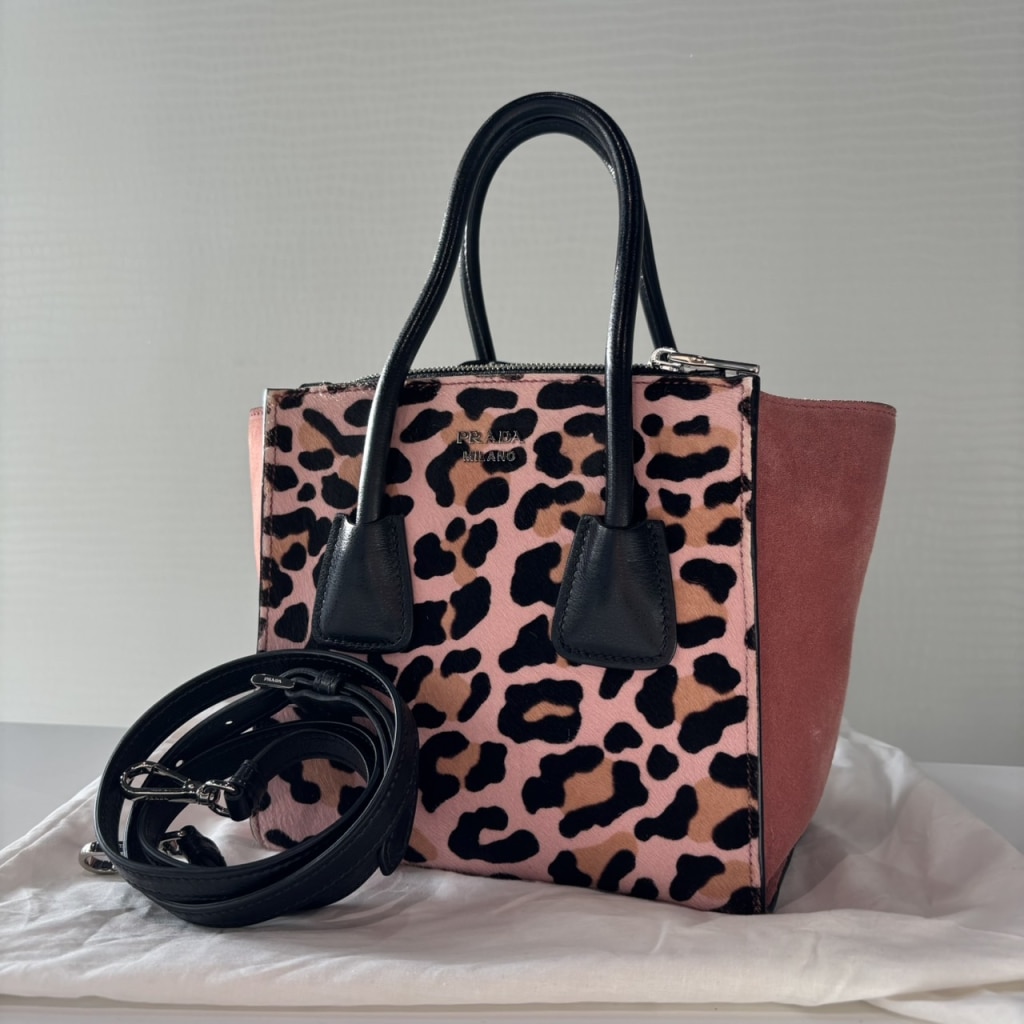 PRADA レオパード マルチカラー スエード×レザー×ハラコ 1BA025 ショルダーバッグ
