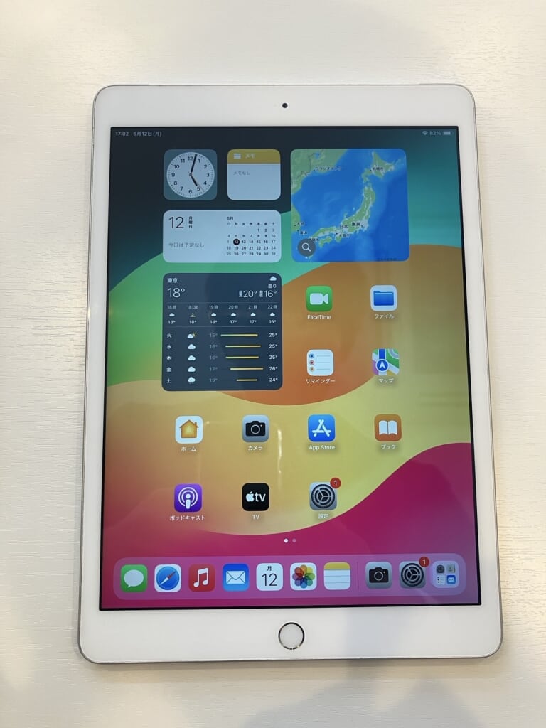 iPad 第8世代 Cellular 32GB シルバー MYMJ2J/A