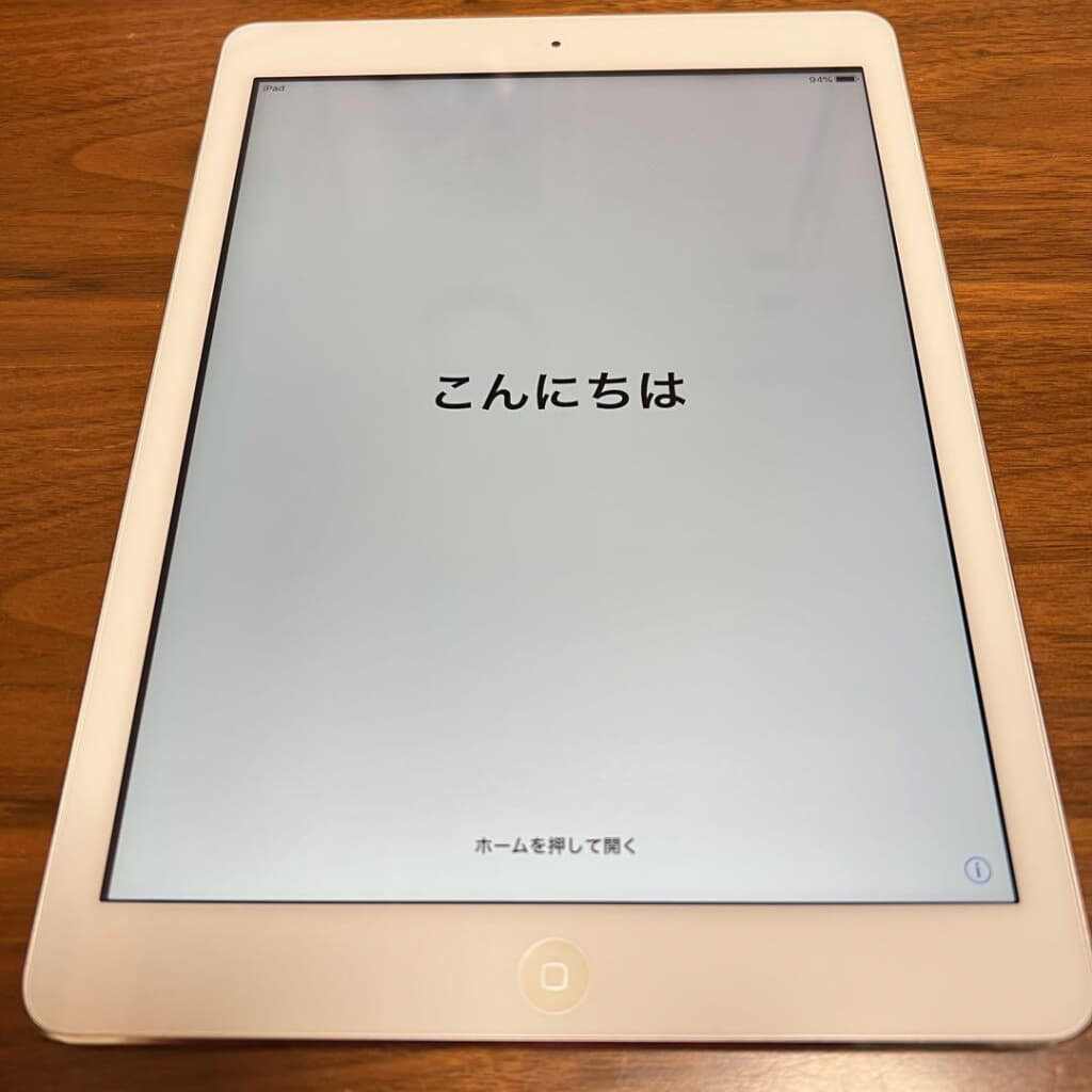 SIMロック解除(docomo) iPad Air Wi-Fi+Cellular 64GB MD793J/A