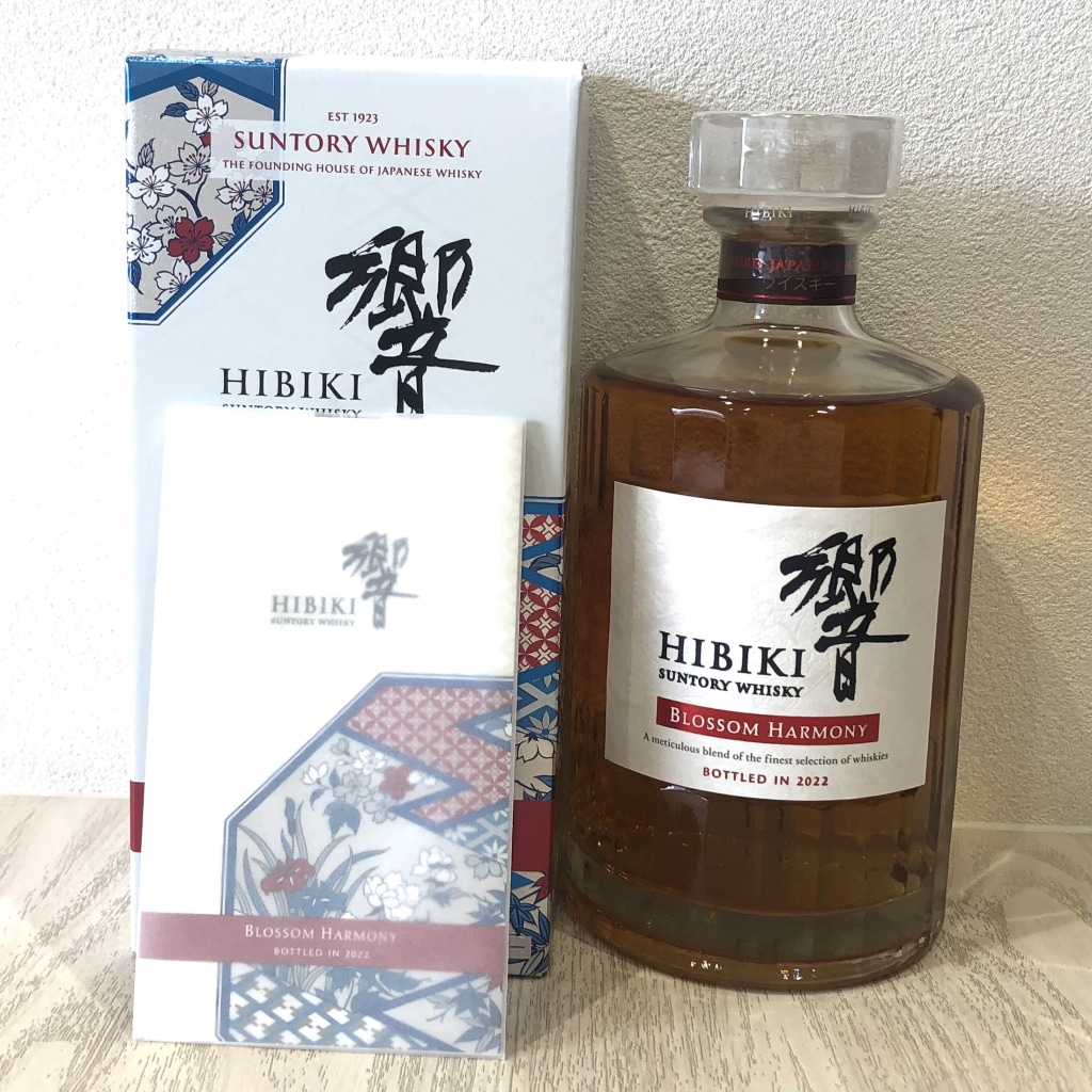 サントリー 響 ブロッサムハーモニー 2022 700ml/43度/瓶