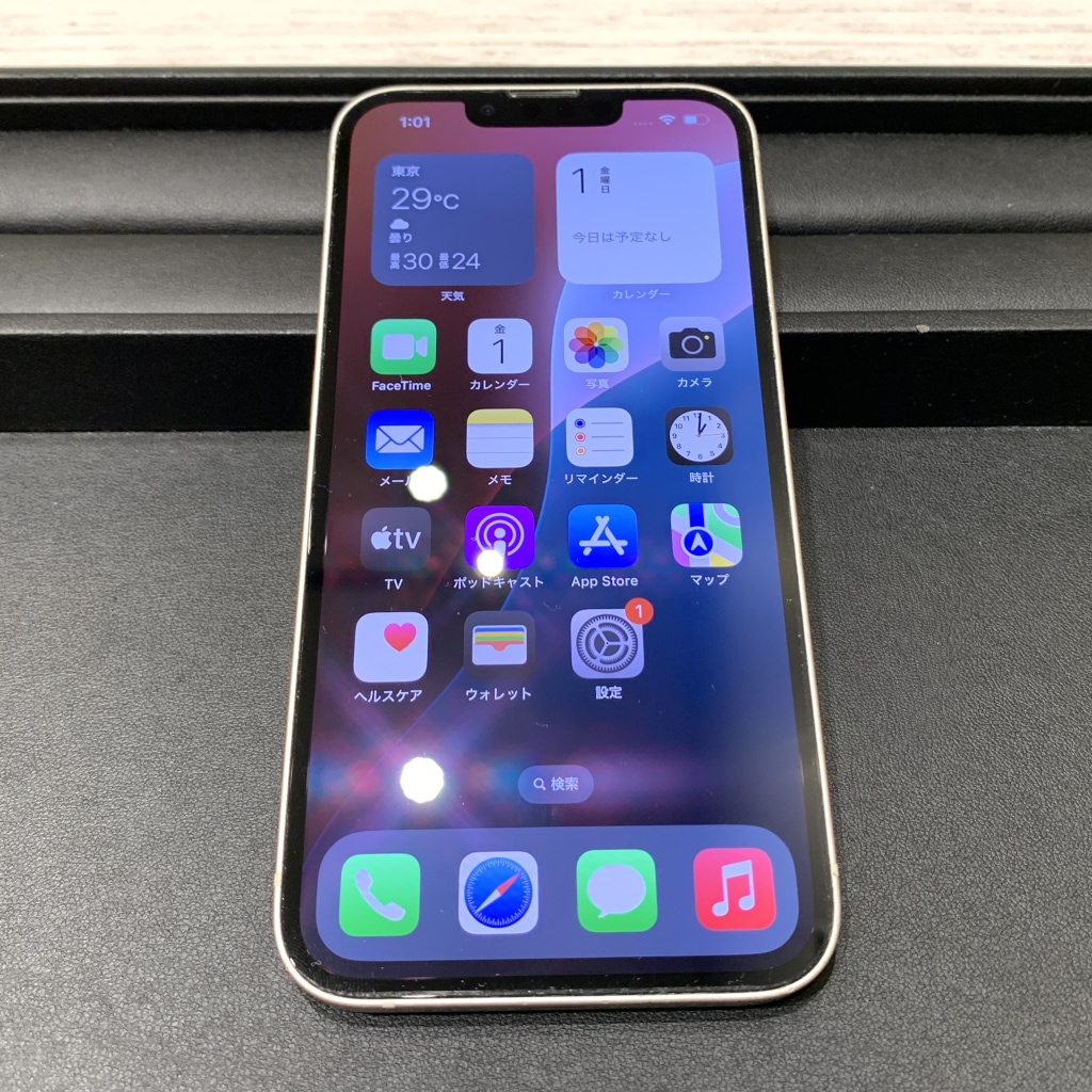 SIMロック解除(au) iPhone13 128GB スターライト MLND3J/A