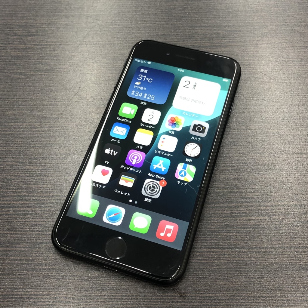 docomo/SIMロック解除 iPhoneSE2 64GB ブラック MX9R2J/A
