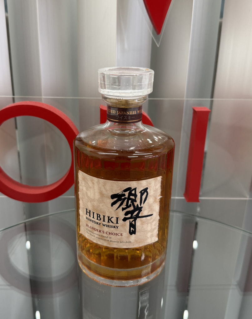 ウィスキー 響 ブレンダーズチョイス 700ml/43度/瓶