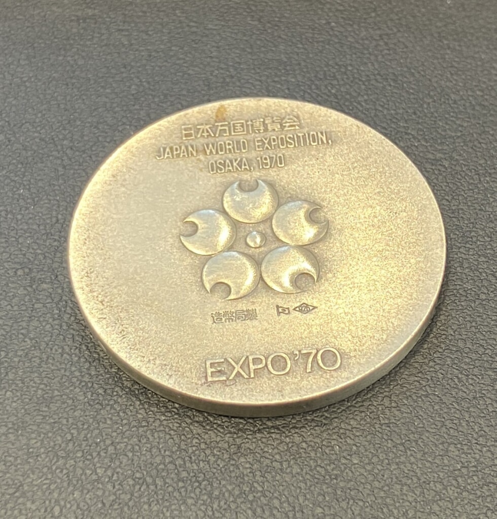 SV925 地金
