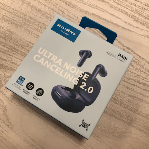 Anker Soundcore P40i