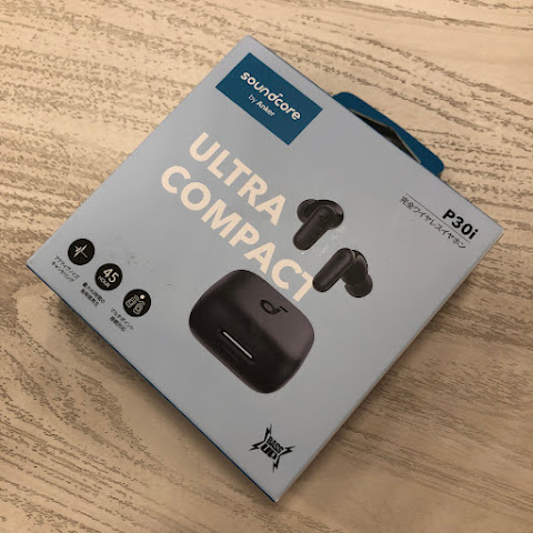 Anker Soundcore P30i