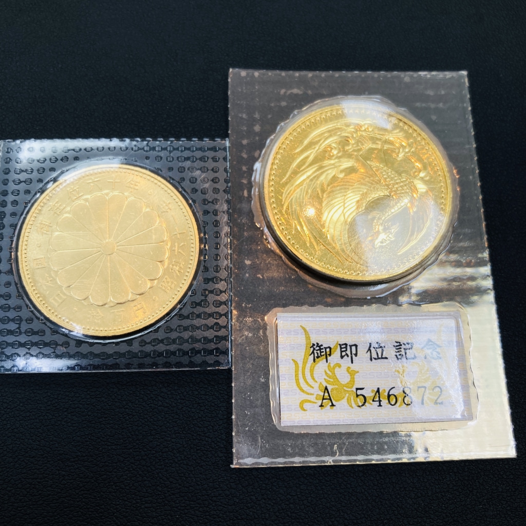 天皇陛下御即位記念/御在位60年記念 10万円金貨