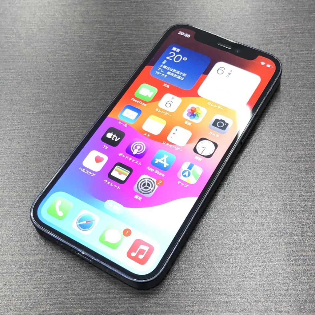 au/SIMロック解除 iPhone12mini 64GB ブルー MGAP3J/A