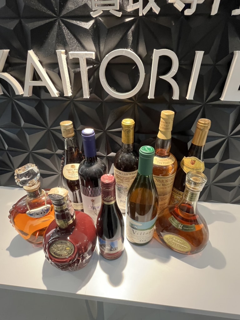 お酒 まとめ