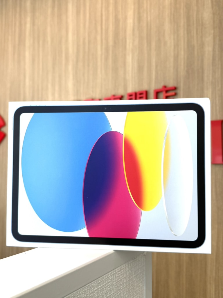 ジャンク iPad A16 11インチ Wi-Fiモデル 128GB ブルー PD4A4J/A