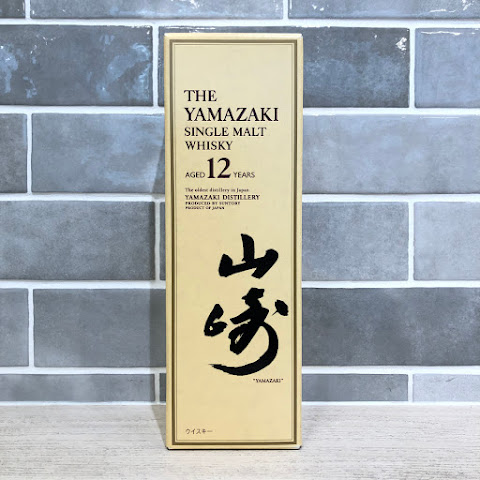 サントリー 山崎 12年 シングルモルト 700ml/43度/瓶
