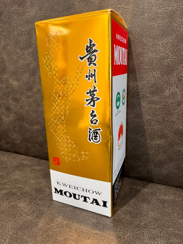 貴州茅台酒 KWEICHOW MOUTAI マオタイ 天女ラベル