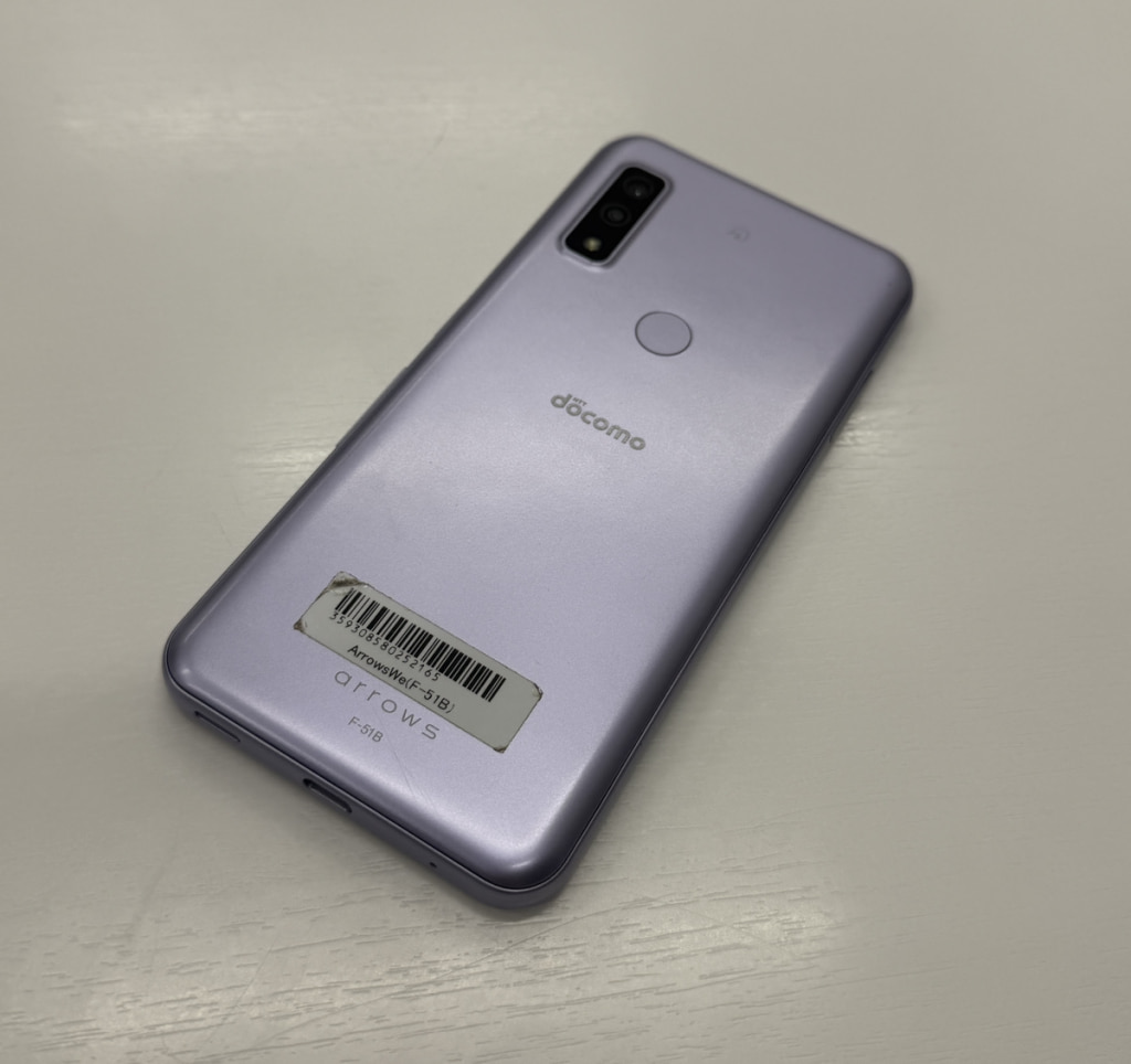 SIMロック解除(docomo) arrows We パープル F-51B