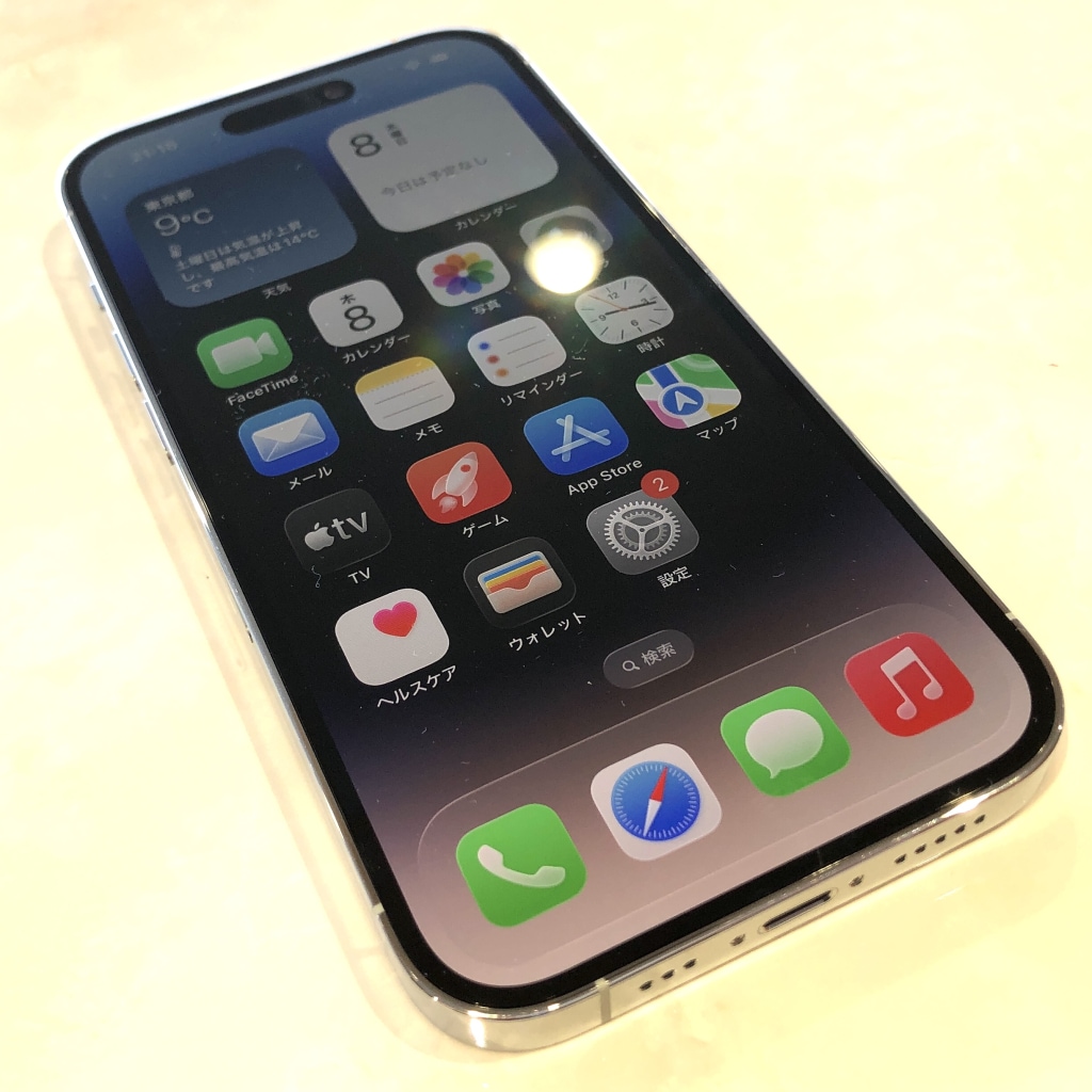 国内版SIMフリー iPhone14Pro 128GB シルバー NQ013J/A
