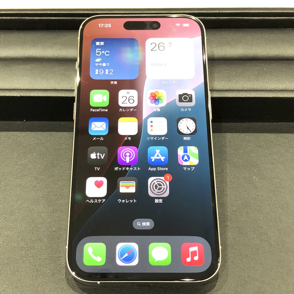 国内版SIMフリー iPhone15Pro 128GB ホワイトチタニウム MTU83J/A